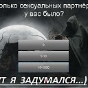 ���� ���������, ���� - ��������� 19 ������� 2014 � ������ ������ ��������