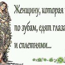 ���� �����, ������������� - ��������� 2 ������ 2014 � ������ ������ ��������