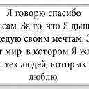 ���� Denis, ��������, 28 ��� - ��������� 16 ������ 2014 � ������ �������