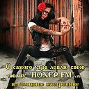 ���� �� ���� ����, ������ - ��������� 13 ������� 2014 � ������ ���� ����������