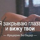 ���� Juliana, ������� - ��������� 31 ������� 2013 � ������ ���� ����������