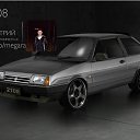���� �������, �������, 39 ��� - ��������� 1 ������� 2013 � ������ �Mega Race�