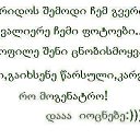  Z@, , 56  -  9  2013    