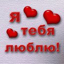 ���� Volf, ������, 42 ���� - ��������� 21 ������� 2013 � ������ ���� ����������