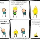 ���� Dodge Charger, ����, 41 ��� - ��������� 11 ������� 2014