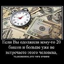  ******, , 60  -  3  2014   Ż