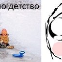 ���� �����, �������� - ��������� 6 ������� 2013 � ������ ��������� ���� � fotiko.ru�