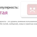 ���� ������, �����-��������� - ��������� 15 ������� 2014 � ������ ���� ����������