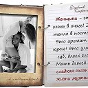  Ismail. M.,  -  4  2014    