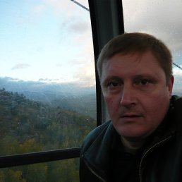 �������, ������������, 48 ���