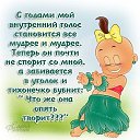 ���� &&&, ������� - ��������� 19 ������� 2014 � ������ ������ ��������