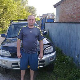 ����, �������, 45 ���