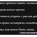 ���� �������, ������ - ��������� 8 ������� 2013 � ������ ���� ����������