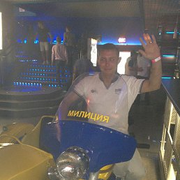 ���� ����, �����, 48 ��� - ��������� 4 ������� 2013