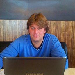 �������, ������, 47 ���