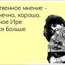 ���� �����, ������ - ��������� 6 ������� 2013 � ������ ������!!!�