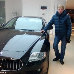 �������, ��������, 44 ����