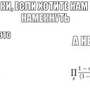 ���� �������, �����������, 52 ���� - ��������� 22 ������ 2014 � ������ �������