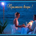 ���� ���������, �����-��������� - ��������� 5 ����� 2014 � ������ ������ ��������