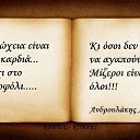 ���� ��������, ��������, 39 ��� - ��������� 7 �������� 2013 � ������ �logia(slova)�