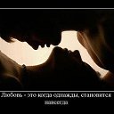 ���� �������, ���������� - ��������� 26 �������� 2013 � ������ ��� ����
