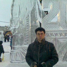 ���� �����, ���������� - ��������� 2 ����� 2014