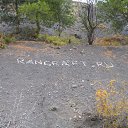 �������) �� ������� ����� ������� 2013�