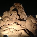 ���� ��������, ����, 40 ��� - ��������� 16 �������� 2013 � ������ ���� ����������