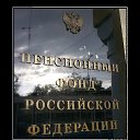 ���� �����, ������ - ��������� 1 �������� 2013 � ������ ���� ����������
