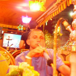 ������, ������, 54 ����