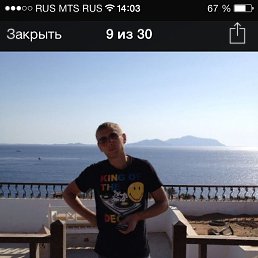 ���� �������, �����������, 41 ��� - ��������� 7 ����� 2014