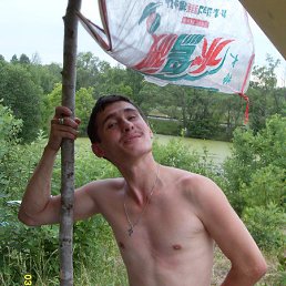 �������, �����, 44 ����