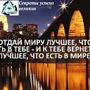 ���� �������, ������-���, 65 ��� - ��������� 7 ������� 2013 � ������ ���� ����������