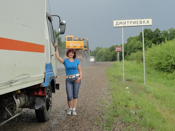 Фотография «Бип-бип» - И на такой могу...))) - Елено4ка, 53 года, Хабаровск Фото машины: И на такой могу...))) - Елено4ка, 53 года, Хабаровск