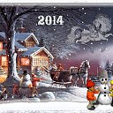 ��� �������� ��� ��������,
��� ��� ����� ������� ������;
��� ����������� ���������, 
�������, ����� ������� ��������!
�, ����������� ��� ����� ����,
� ���� ����� �� ���� �������
� �����, � ����� ��� ���� ������: 
� ����������� ����� �����! �� ������� ������ ��������