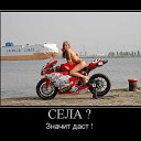 ���� �����, ������, 54 ���� - ��������� 25 ������� 2014 � ������ �DeMotivator�