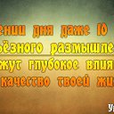 ���� �������, ������ - ��������� 8 ������� 2013 � ������ ���� ����������