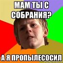 ���� �����, �������� - ��������� 6 ������� 2013 � ������ ��������� ���� � fotiko.ru�