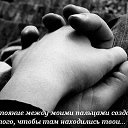���� �������, ������ - ��������� 8 ������� 2013 � ������ ���� ����������