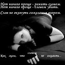 ���� ��, ����������� - ��������� 13 ������� 2013 � ������ ���� ����������