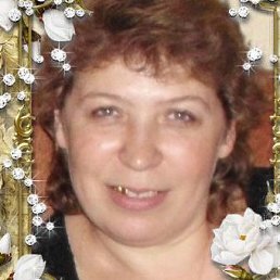 �������, ���������, 57 ���