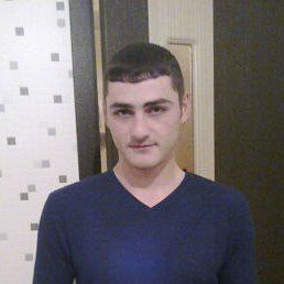 Vardan, 
