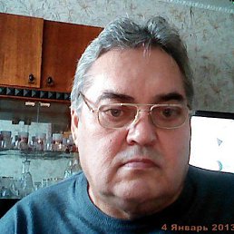 ���������, �������, 74 ����