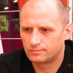 �������, �������, 55 ���