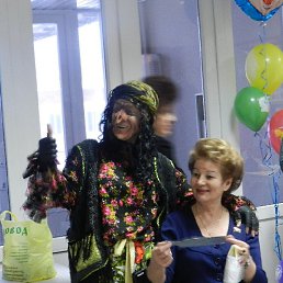 ���� ����, ����������, 45 ��� - ��������� 19 ������� 2013