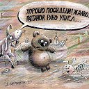 ���� �����, ����������, 54 ���� - ��������� 27 �������� 2013 � ������ ���� ����������