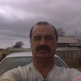 �������, ��������, 68 ���