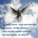 ���� Tatiana, ����������� - ��������� 18 ������� 2013 � ������ ���� ����������