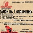 ���� �����, ����� - ��������� 21 ������ 2014 � ������ ����� ��� ������������