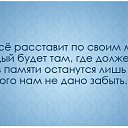 ���� ���, ����� - ��������� 5 ����� 2014 � ������ ������ ��������